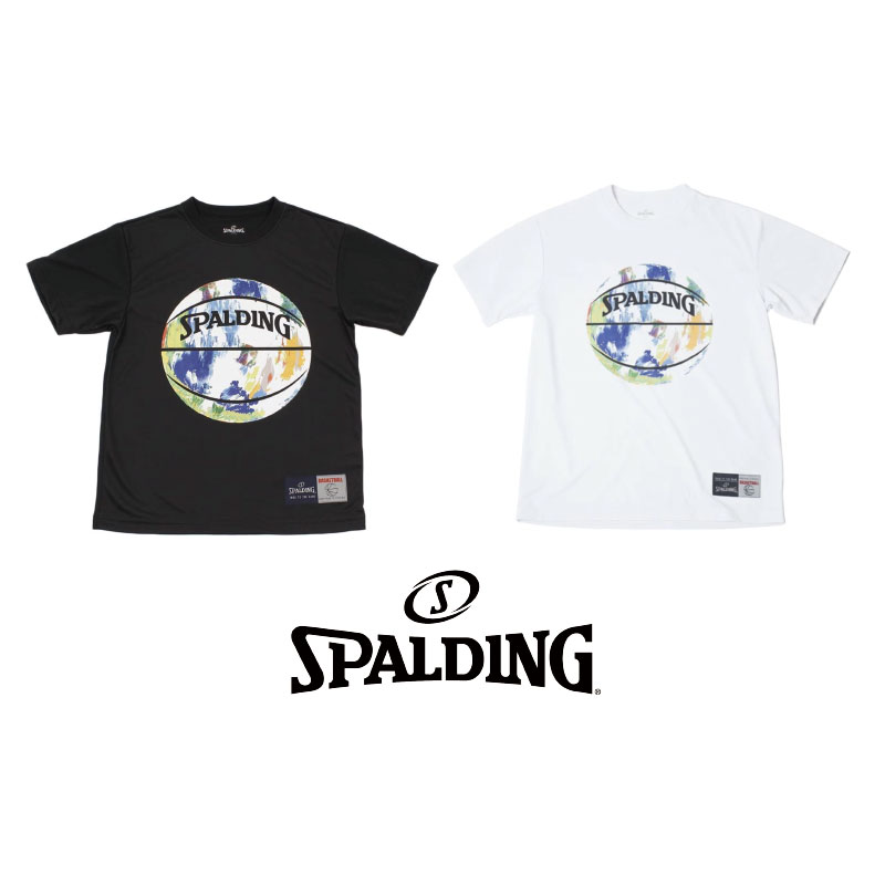 2 Spalding Junior T Shirt ジュニア ティーシャツ 墨ぞめ 紅毛 規則自敬 スポルディング 籠球 バスケ 嚢 メンズ レディース 男性 お上さん ユニ同衾 男女兼用 格好のいい オシャレ 店長オススメ Hotjobsafrica Org