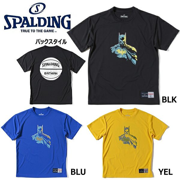 Smt Tシャツ バスケットボールウェア プラクティスウェア 正規品 Spalding スポルディング バスケットボール バスケ 練習着 メンズ レディース 男性 女性 ユニセックス 男女兼用 おしゃれ オシャレ Educaps Com Br