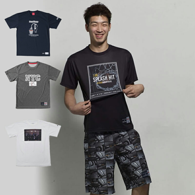 SPALDING Tシャツとショーツセット Lサイズ ジャージーショーツ タートルズ シルエット サイド SMP22148T