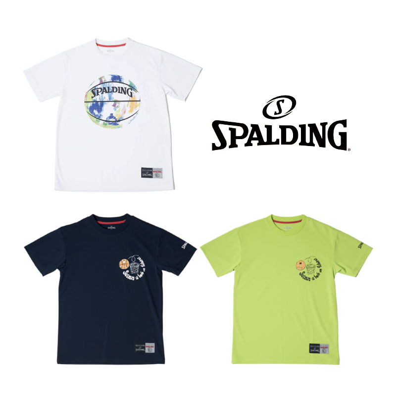 Spalding T Shirt Tシャツ 正規品 スポルディング バスケットボール バスケ バッグ メンズ レディース 男性 女性 ユニセックス 男女兼用 おしゃれ オシャレsmt Smt1812 Educaps Com Br