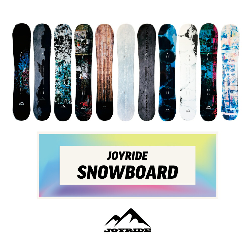 FTWO 146CM JOYRIDE スノーボード2514145005600 楽天市場】スノーボード単品 JOYRIDE NEW MODEL SNOWBOARD
