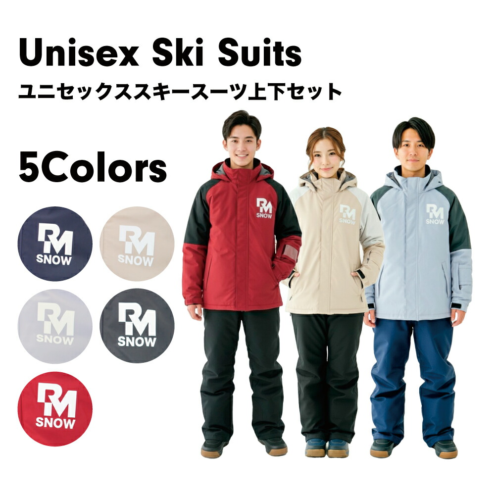 楽天市場】J-9511 J-9512 J-9513 JOYRIDE スノーボード ウェア ｜日本