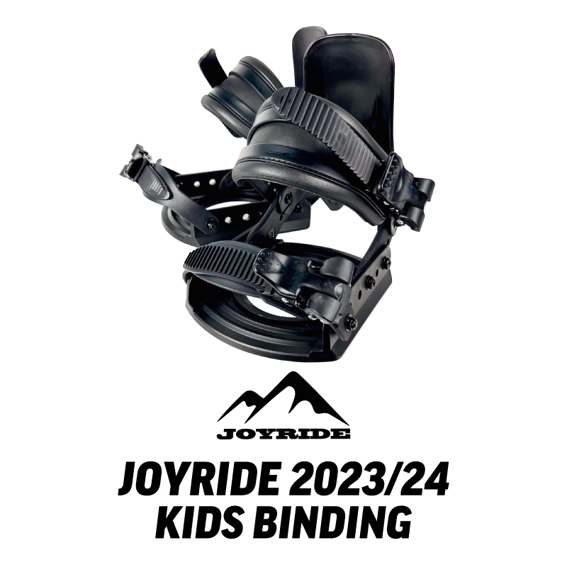 楽天市場】JOBG-600 JOYRIDE 2023/24 NEW MODEL BINDING ｜ ジョイ 