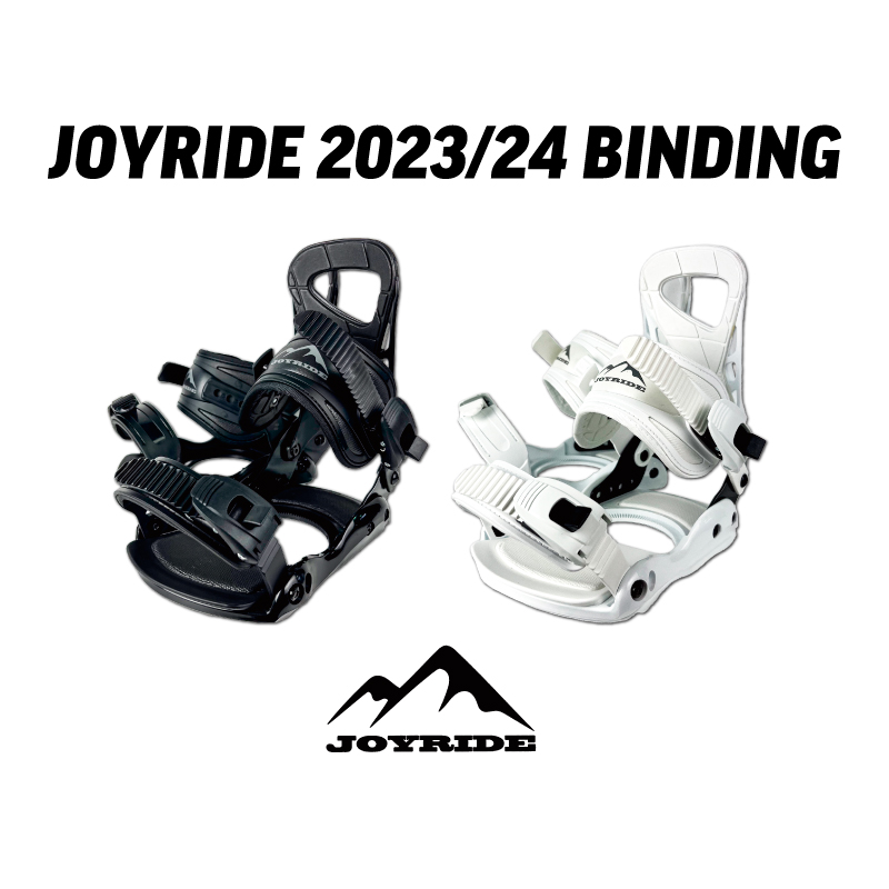 【楽天市場】2点セット JOYRIDE 2023/24 NEW MODEL 