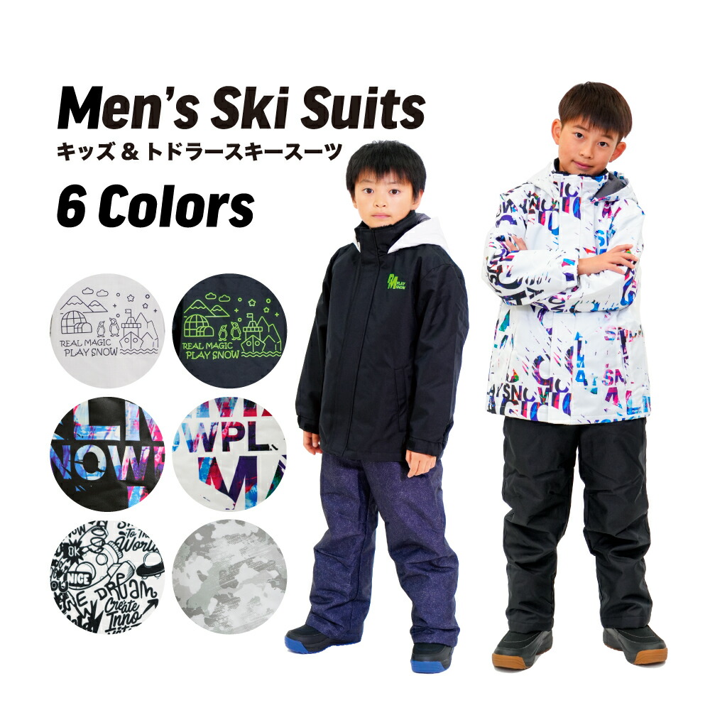 楽天市場】J-9511 J-9512 J-9513 JOYRIDE スノーボード ウェア