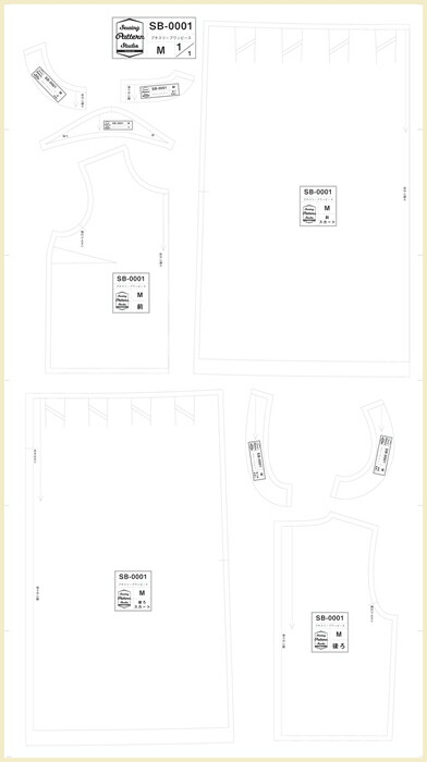 楽天市場 プチスリーブワンピース 型紙 S M L Llサイズ ブティック社 型紙 大人服 パターン レディース ワンピース 4サイズ ソーイング フォーマル カジュアル 縫い代付き おしゃれ かんたん Sewing Pattern Studio