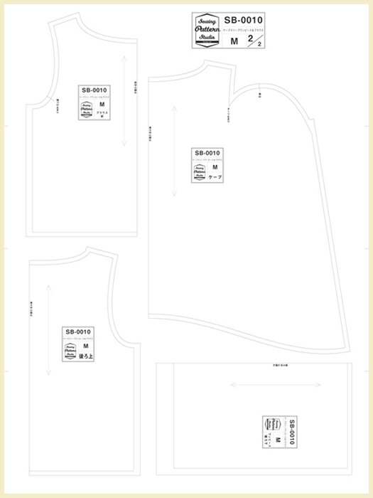 楽天市場 ケープスリーブワンピース ブラウス Designed By Yuko Katayama 型紙 S M L Llサイズ ブティック社 型紙 大人服 パターン 縫い代付き 4サイズ ワンピース ブラウス 2タイプ 裏地付き カジュアル おしゃれ レディース Sewing Pattern Studio