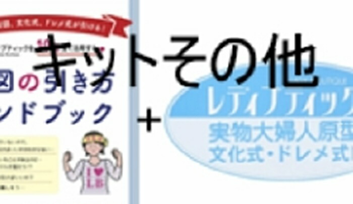 楽天市場】甚平 型紙 100 110 120 130サイズ【ブティック社/型紙/子供服/キッズ/パターン/甚平/男の子/女の子/縫い代付き/4サイズ/ かんたん/夏/夏祭り/花火/ソーイング/】 : Sewing Pattern Studio