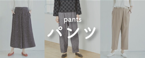 楽天市場】サロペットパンツdesigned by Michiyo ITO 型紙 S M L LL