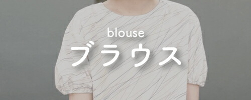 楽天市場】サロペットパンツdesigned by Michiyo ITO 型紙 S M L LL