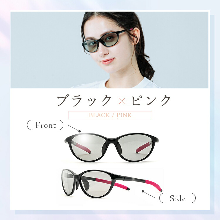 500円OFF！9/24まで】サングラス部門1位 レディース サングラス