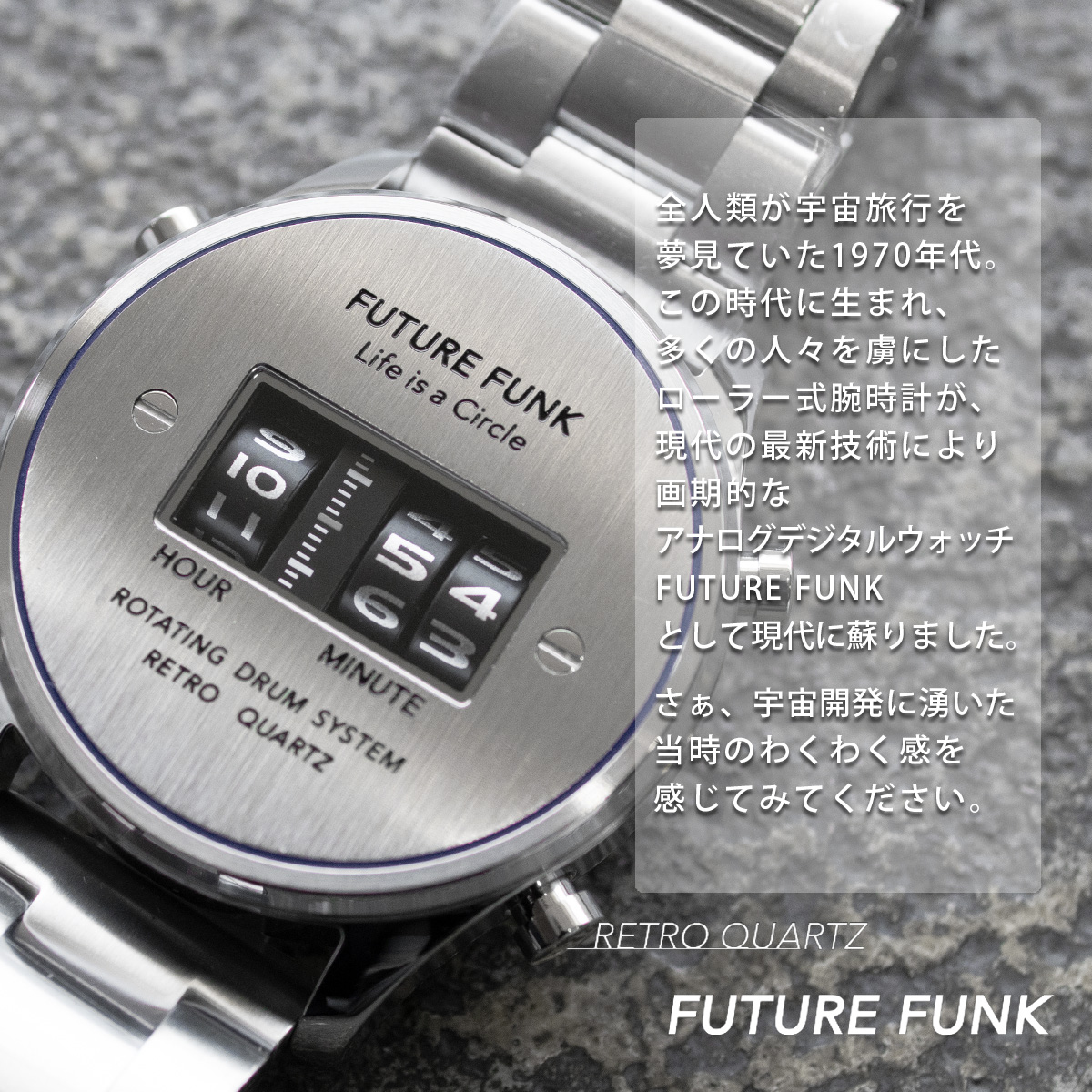 楽天市場 Future Funk フューチャーファンク Ff102 Svbu Mt クオーツ腕時計 メンズ シルバー アナログ デジタル ウォッチ メタルバンド ギフト プレゼント Sputnicks スプートニクス