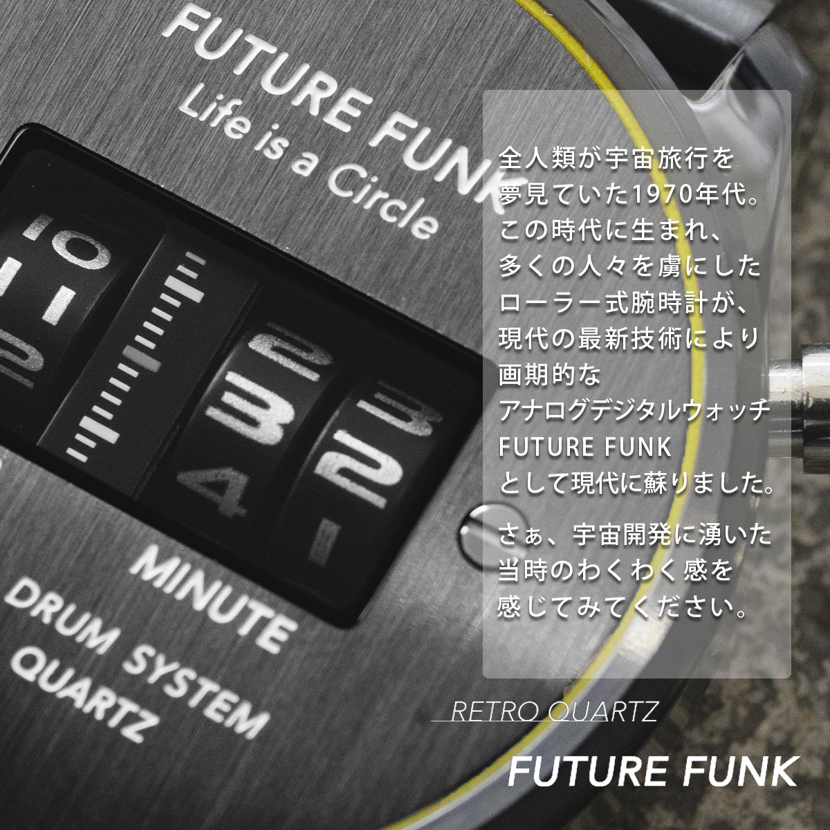 楽天市場 予約販売 10月中旬頃発送予定 Future Funk フューチャーファンク Ff102 Bkyl Mt クオーツ腕時計 メンズ ブラック アナログ デジタル ウォッチ メタルバンド ギフト プレゼント Sputnicks スプートニクス