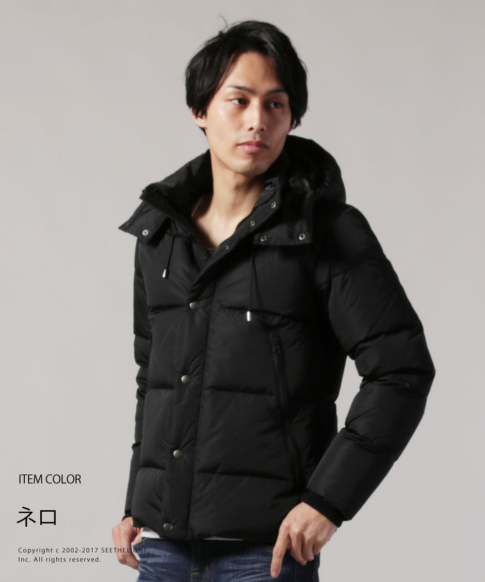 品質一番の フード 脱着 ナイロン 撥水 小松精練 Limonta 冬 秋 ジャケット ダウン 人気 ブランド メンズ ダウンジャケット ダウン リモンタコマツ Aud2804 オーディエンス Audience ジャケット コート ジャケット Slcp Lk