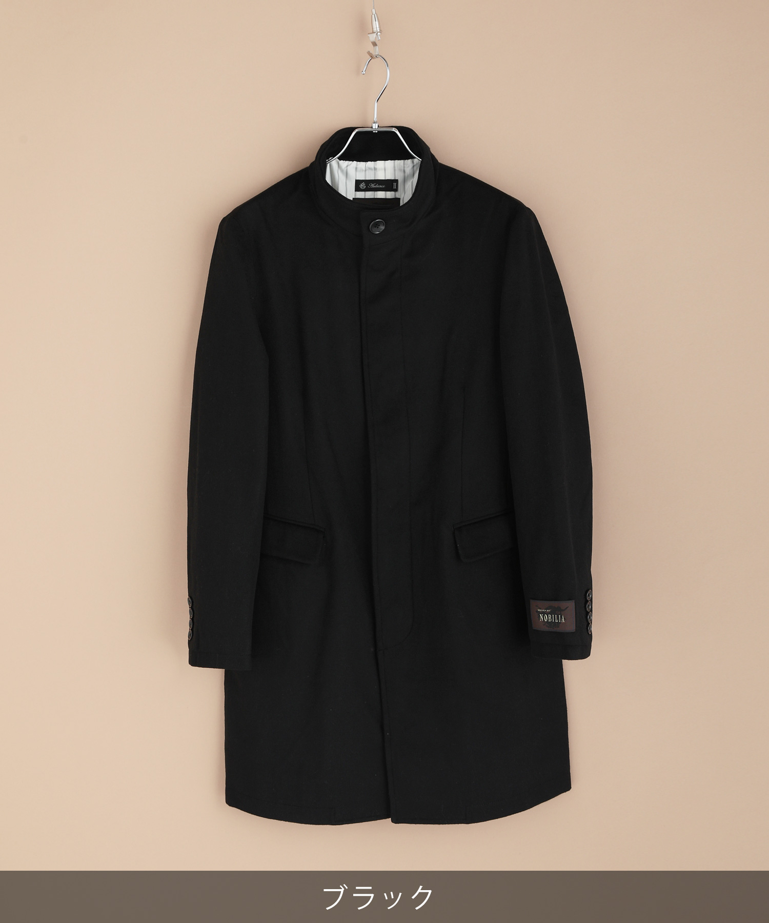 コート アウター スタンドカラーコート ロングコート メンズ 冬 冬服 550 イタリアnobilia ビーバー メルトン 比翼 仕立 スタンドカラー ブラック ネイビー グレー チャコール キャメル 無地 Audience オーディエンス Aud2877 Uipma Org Ar