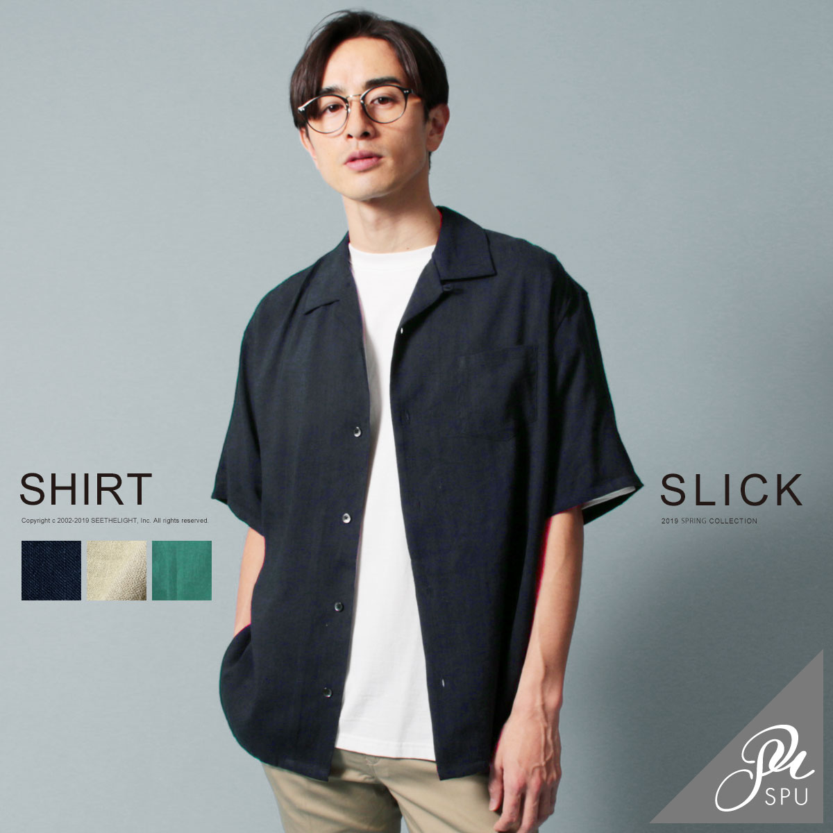 超高品質で人気の リネンシャツ メンズ 麻 リネン レーヨン ヴィスコース 半袖 オープンカラーシャツ ビッグシルエット シャツ M L Slick スリック 春 夏 秋 Sputnicks スプートニクス 人気絶頂 Www Lacomediapro Co Il