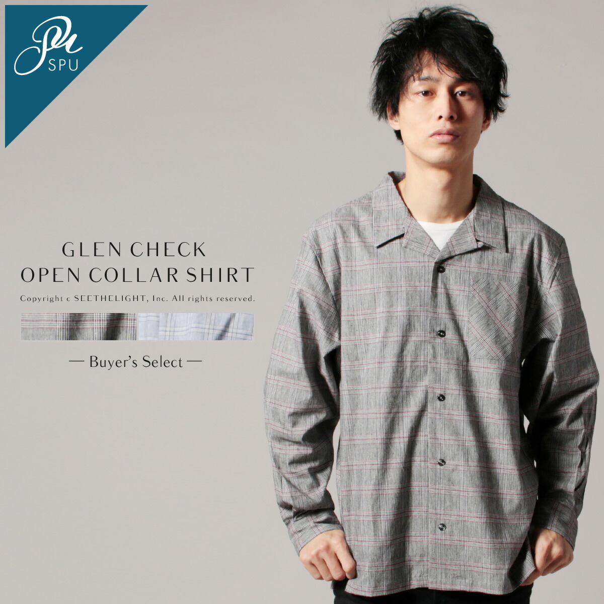 ファッションのインスピレーション 新着グレンチェック シャツ メンズ