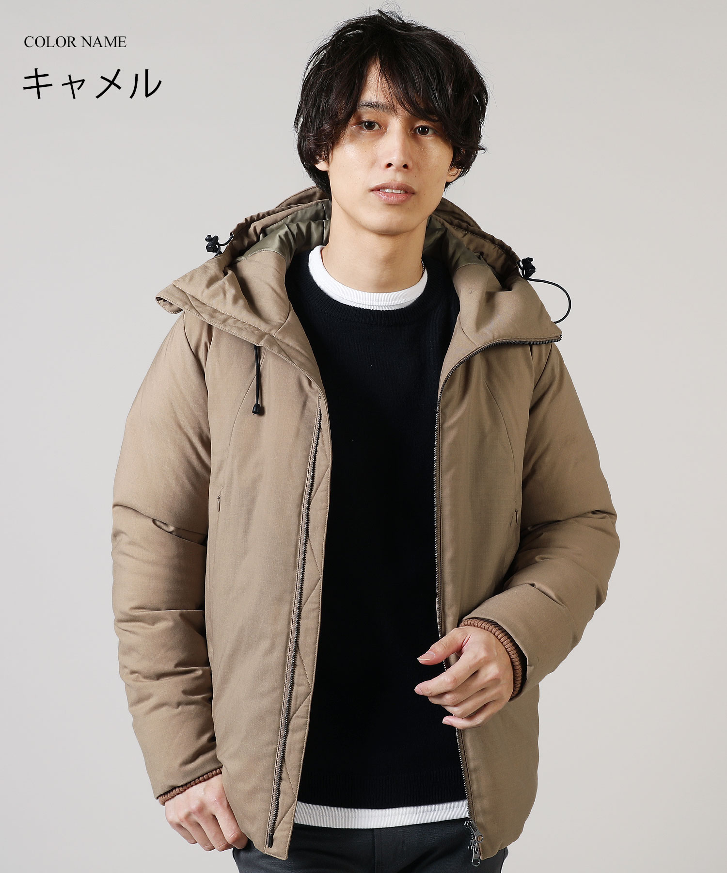 高い品質 オーディエンス Audience アウトドア タウンユース シンプル リブ 長袖 フード フェザー ダウン ソロテックス Xl Ll L M S アウター メンズファッション ダウン シームレス Tw Solotex 冬 秋 メンズ ダウンジャケット Buy