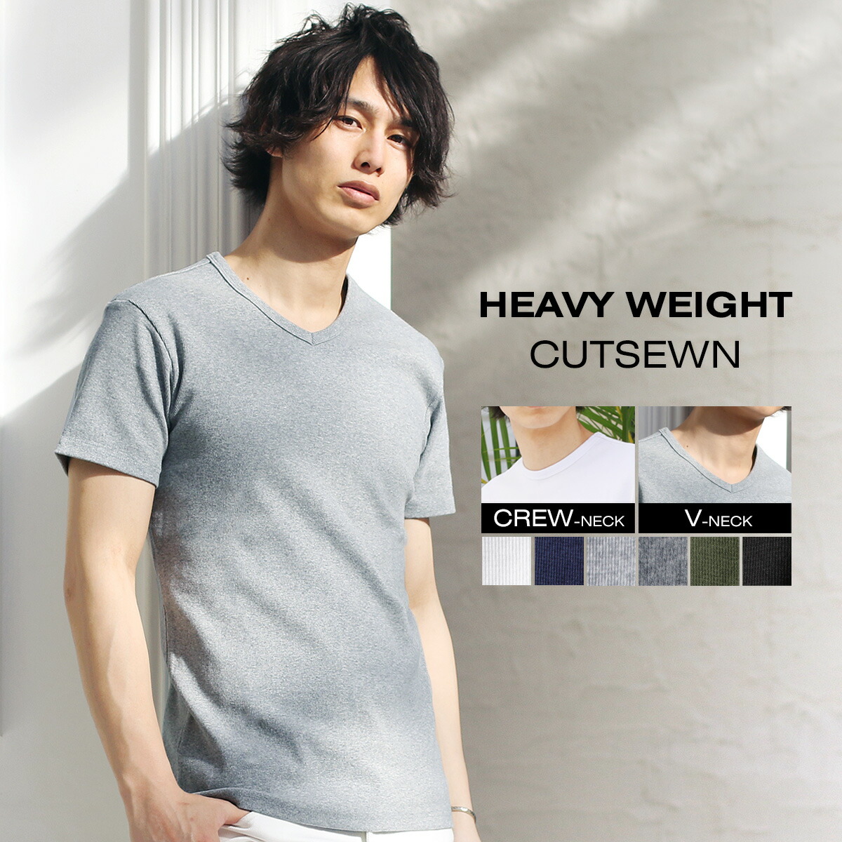 楽天市場 Tシャツ メンズ おしゃれ プリントtシャツ 白tシャツ カットソー 夏服 夏物 プリント メンズファッション ロゴt T 半袖 ロゴ コットン 綿 100 白 黒 かっこいい Sputnicks スプートニクス 楽天市場 Tシャツ メンズ おしゃれ プリントtシャツ 白tシャツ カットソー 夏服 夏物 プリント メンズファッション ロゴt T 半袖 ロゴ コットン 綿 100 白 黒 かっこいい Sputnicks スプートニクス