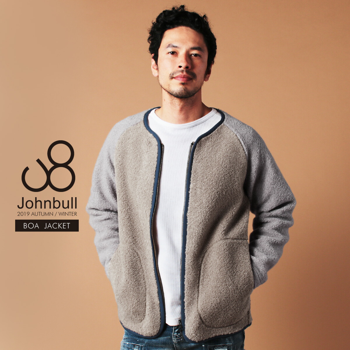 ジャケット アメカジ メンズ 春 ラフ 秋 冬 ノーカラー ボアジャケット ボア アメカジ パイピング ツートーン ラフ 暖かい Johnbull ジョンブル Bargain30 Sputnicks スプートニクス 気取らず着こなせる シックな羊毛風ジャケット ジャケット アメカジ メンズ 春 ラフ 秋 冬 ノーカラー ボアジャケット ボア アメカジ パイピング ツートーン ラフ 暖かい Johnbull ジョンブル Bargain30 Sputnicks スプートニクス 気取らず着こなせる シックな羊毛風ジャケット