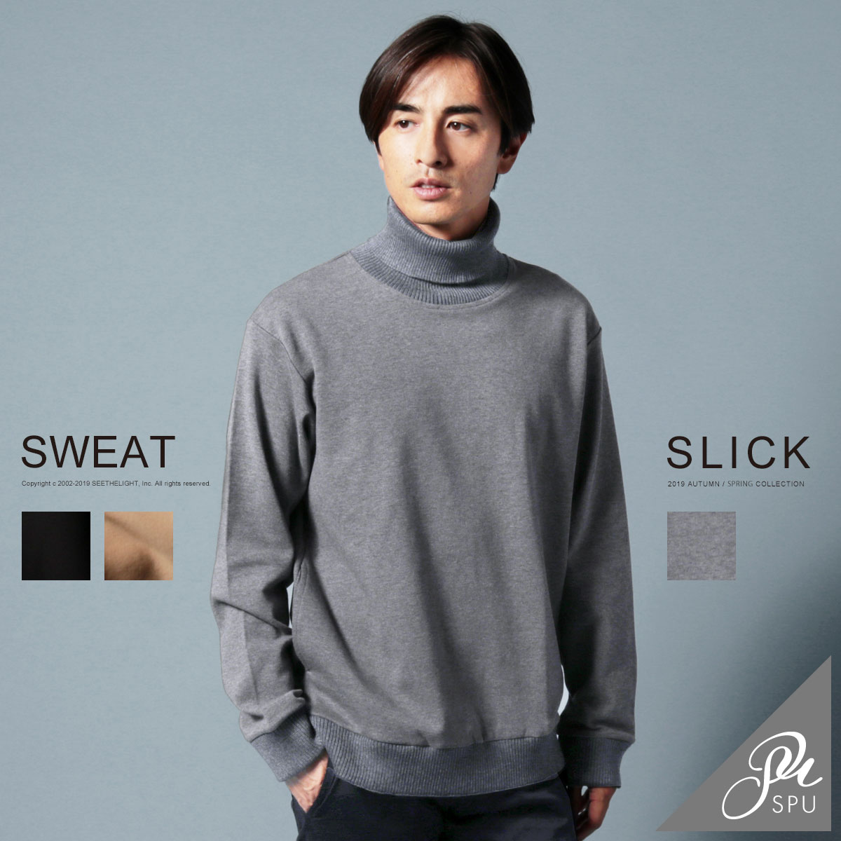 超人気の スウェット トレーナー スウェット 在宅勤務 部屋着 テレワーク スリック Slick ブランド 冬服 冬 秋服 秋 ポリエステル 綿 切り替えデザイン リブ ポンチ タートルネック メンズ Www Fenixindustria Net Br