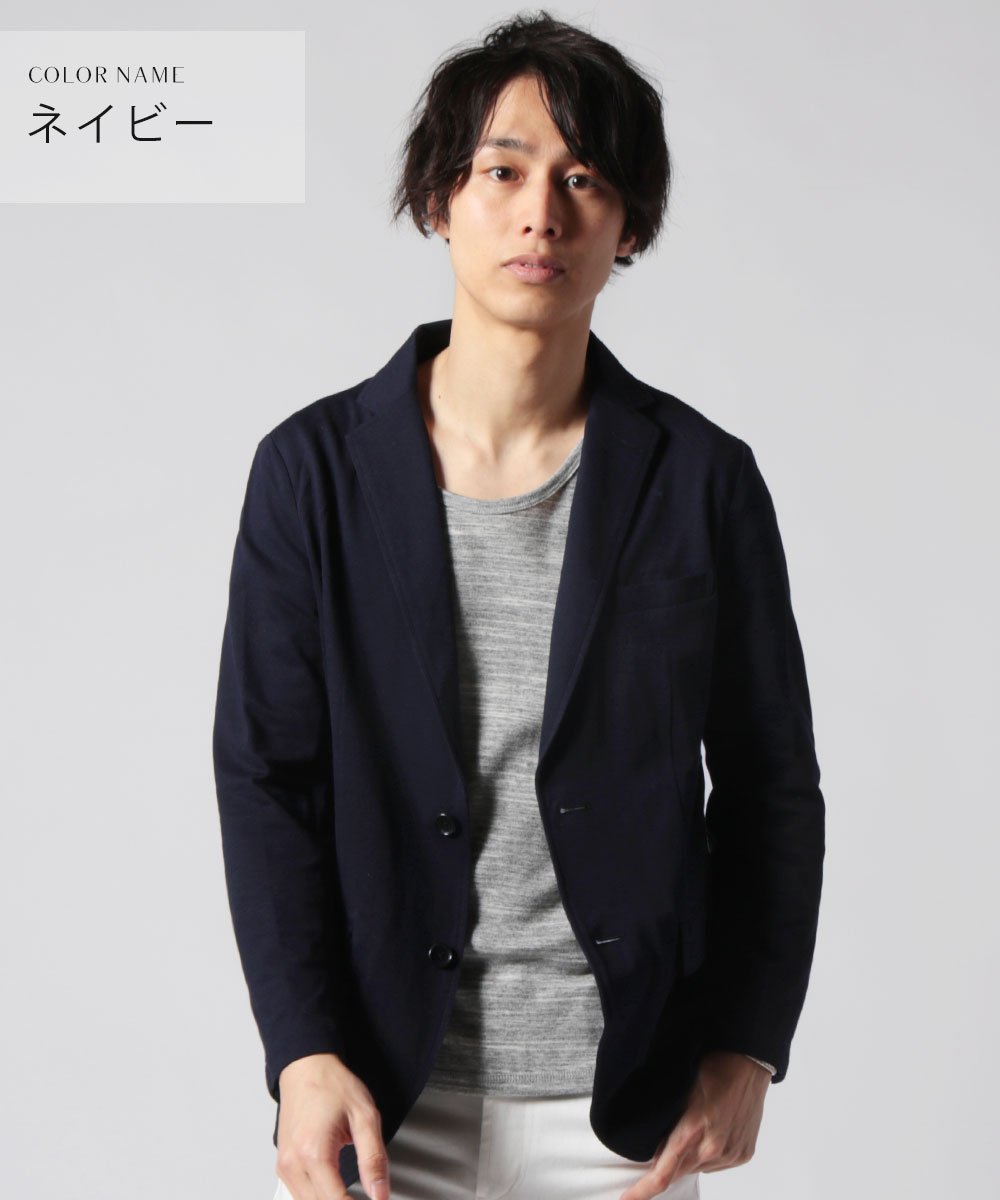 ジャケット アウター カットソー 春 夏 夏 秋 メンズ メンズ クールマックス サーフニット テーラードジャケット 軽量 Allowed 薄手 羽織り Allowed To Unfold アロウドトゥアンフォード Sputnicks スプートニクス ライトに羽織れる高機能素材テーラードジャケット