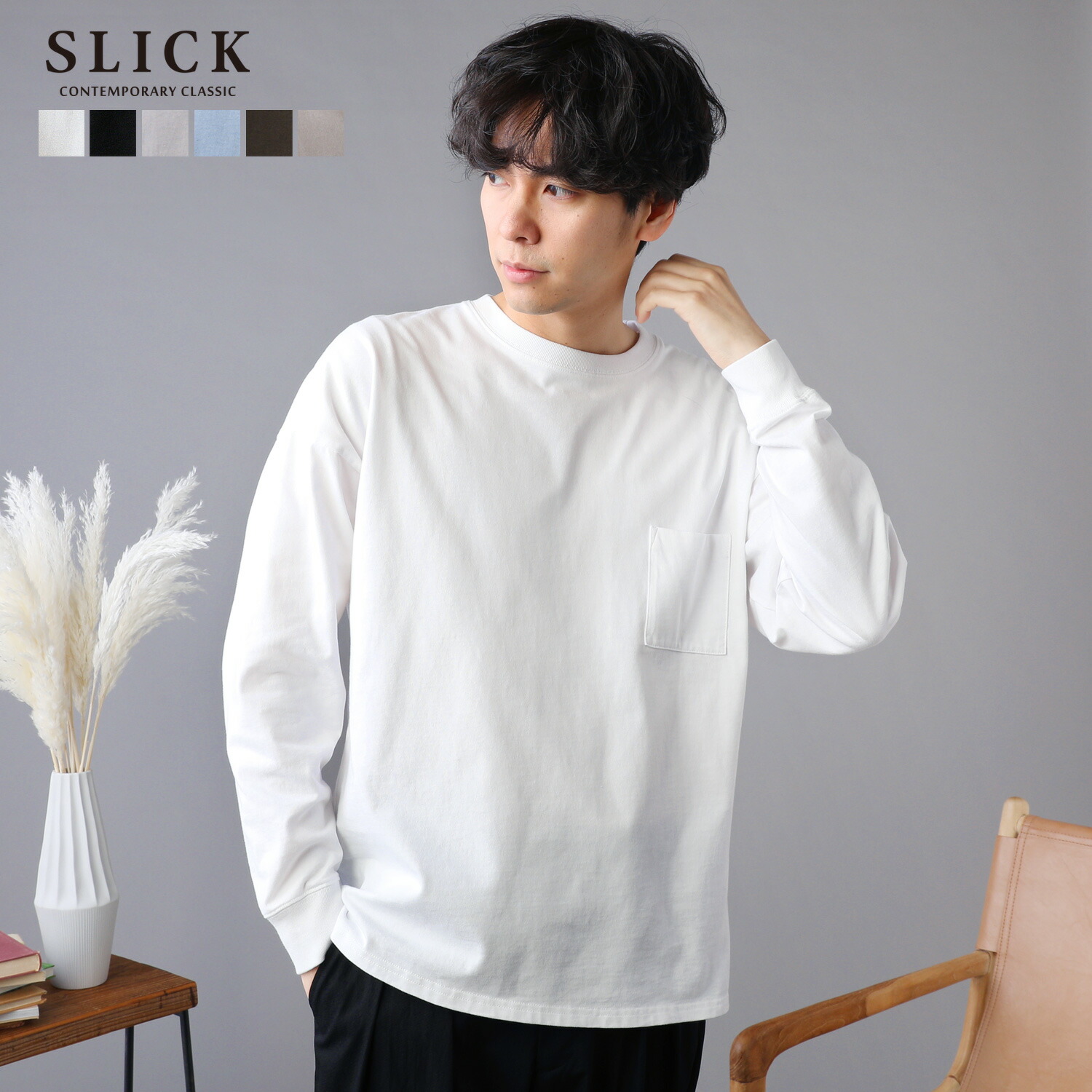 楽天市場 Tシャツ カットソー ロンt ポケt 長袖 クルーネック メンズファッション 冬 秋 春 Mvs天竺 ドロップショルダー 長袖 Slick スリック 21ss Sputnicks スプートニクス