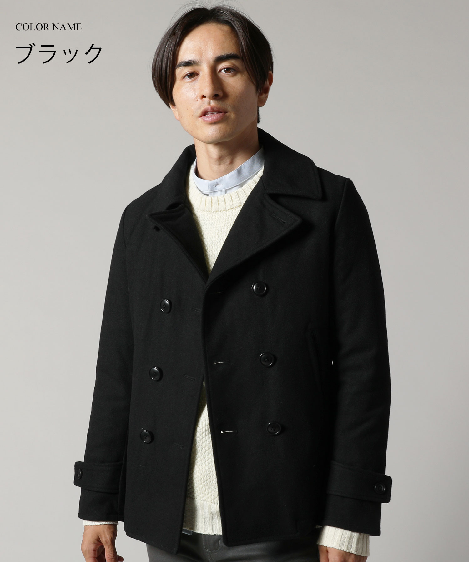 楽天市場 コート メンズ ピーコート S M L Xl 秋 冬 610g ウール メルトン サーモライト 中綿 Pコート Audience オーディエンス Aud7027 Sputnicks スプートニクス