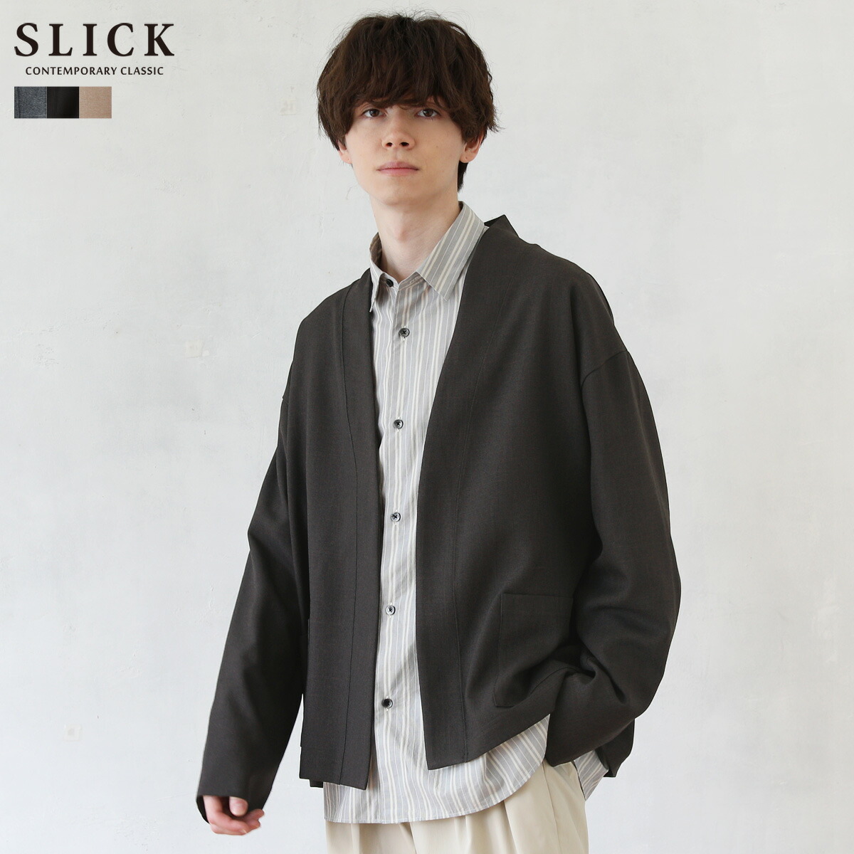 楽天市場 カーディガン カーデ メンズ 秋 冬 秋冬 秋服 冬服 日本製 国産 ボタンレス シャークスキン シャークツイード ストレッチ ドライタッチ イージーケア チャコール ブラウン ベージュ M L Slick スリック Sputnicks スプートニクス 楽天市場 カーディガン カーデ メンズ 秋 冬 秋冬 秋服 冬服 日本製 国産 ボタンレス シャークスキン シャークツイード ストレッチ ドライタッチ イージーケア チャコール ブラウン ベージュ M L Slick スリック Sputnicks スプートニクス