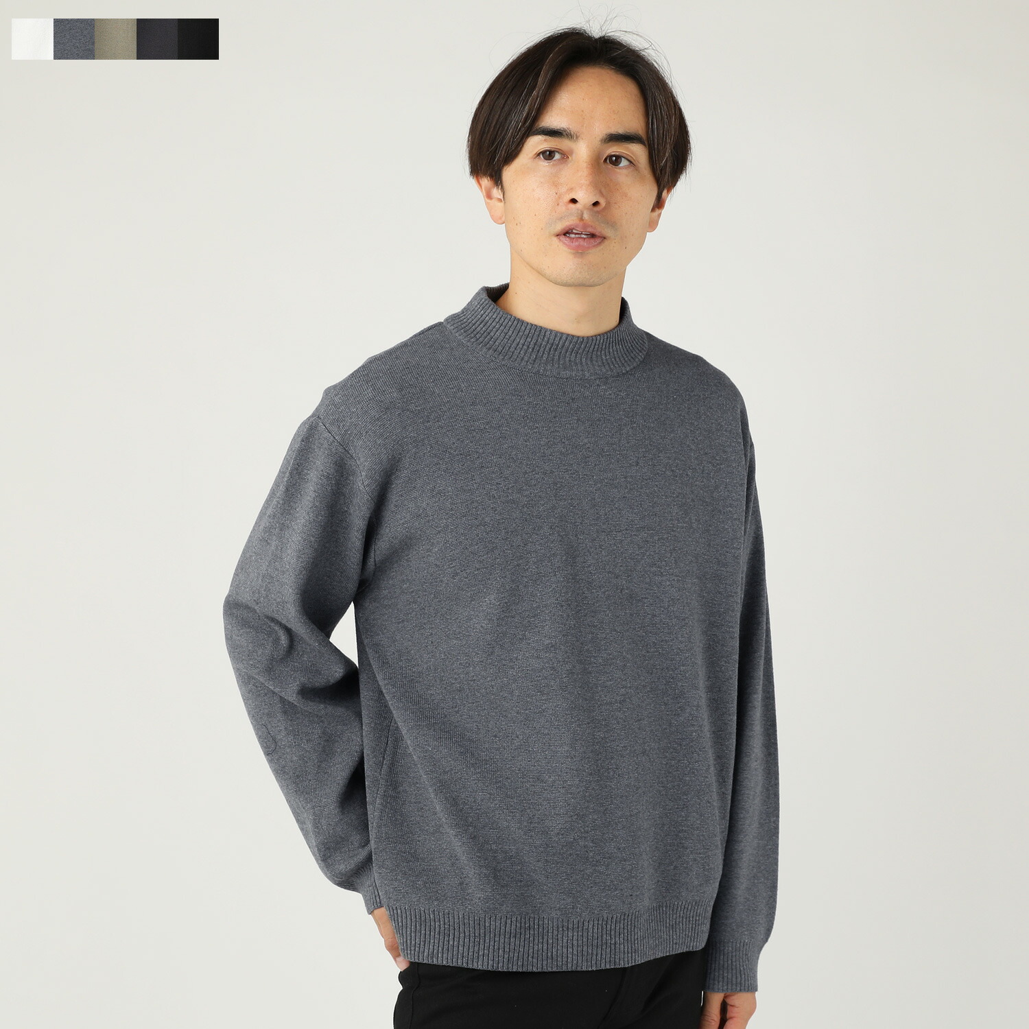 メロー トップス ハイネック カットソー 長袖 袖長め 5色