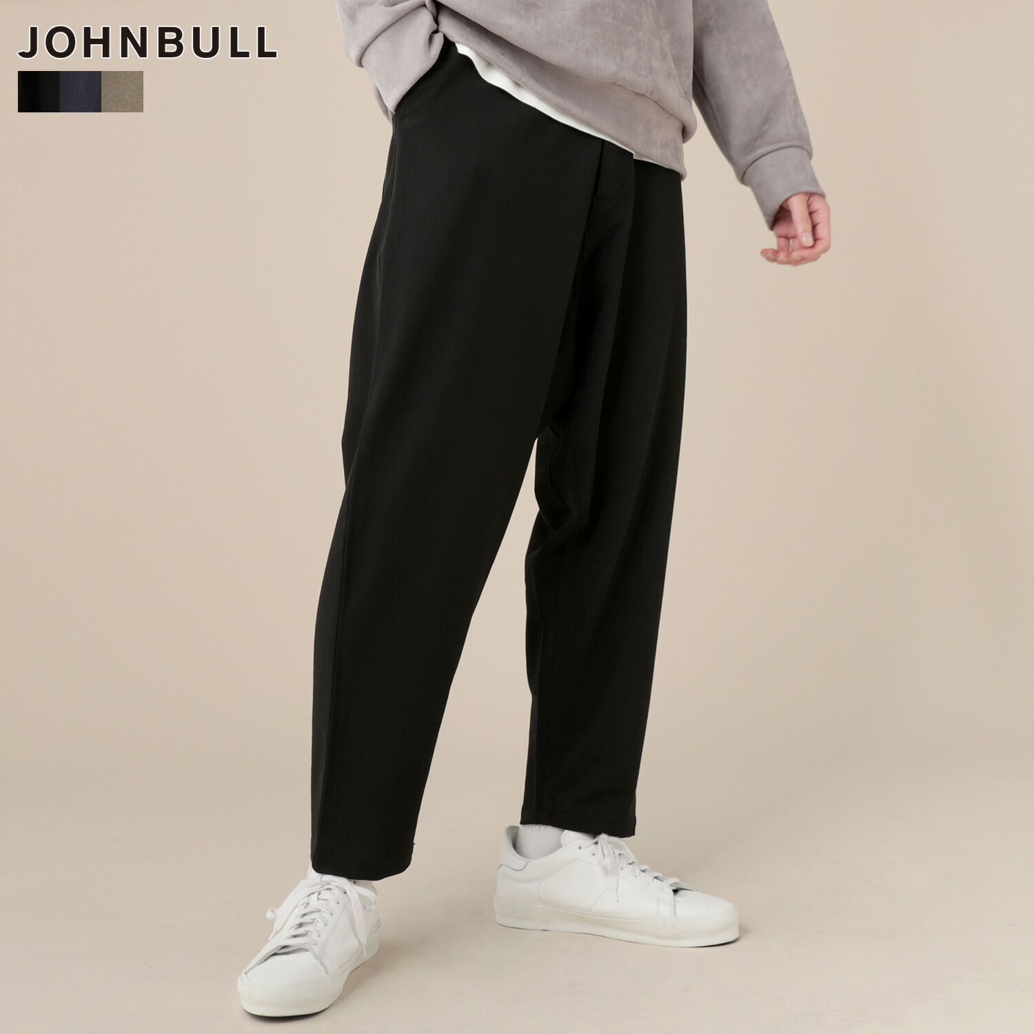 猿股 ボトムス イージーパンツ サルエルパンツ スラックス メンズ 春季 夏場 秋 冬 春衣服 夏服 秋服 冬服 櫂時節 日本製 国産 伸縮地 ストレッチング アウト挙げ句のはて テーパード コンドーム胴回り 黒奴 モカ ブラウン ネービーブルー Johnbull ジョンブル