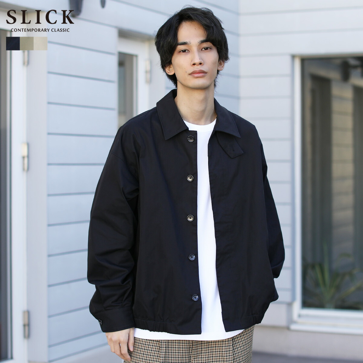楽天市場 ジャケット フィールドパーカー アウター メンズ 春 春服 フーディ フード グログラン オーバーサイズ コットン 綿 ナイロン 撥水加工 ドローコード 無地 ブラック ブルー グレー Slick スリック Sputnicks スプートニクス
