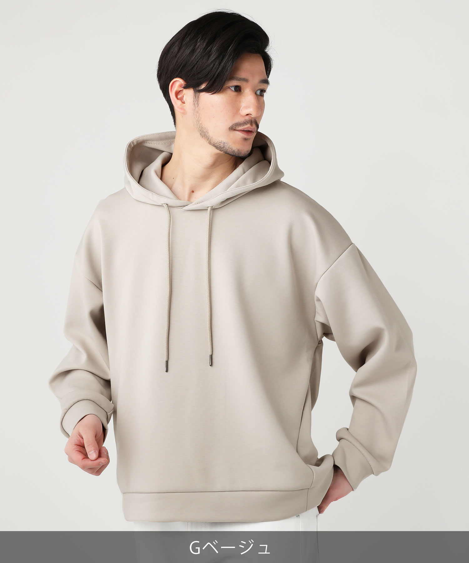 プルパーカー プルオーバー パーカー スウェット メンズ バイヤーズセレクト 春服 Buyers L 春 秋 秋服 グリーン M 無地 ストレッチ 長袖 ダンボールニット グレー 冬 ベージュ 伸縮性 冬服 Select ホワイト サックス ブルー 交換無料 45 割引 Gruporegulariza Com Br プルパーカー プルオーバー パーカー スウェット メンズ バイヤーズセレクト 春服 Buyers L 春 秋 秋服 グリーン M 無地 ストレッチ 長袖 ダンボールニット グレー 冬 ベージュ 伸縮性 冬服 Select ホワイト サックス ブルー 交換無料 45 割引 Gruporegulariza Com Br