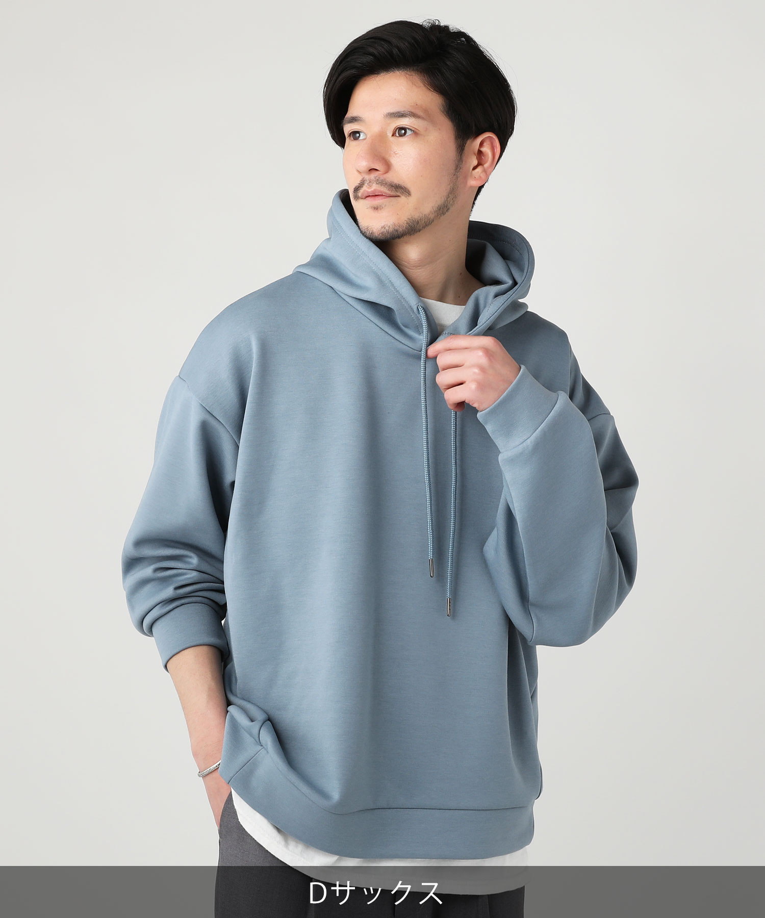 プルパーカー プルオーバー パーカー スウェット メンズ バイヤーズセレクト 春服 Buyers L 春 秋 秋服 グリーン M 無地 ストレッチ 長袖 ダンボールニット グレー 冬 ベージュ 伸縮性 冬服 Select ホワイト サックス ブルー 交換無料 45 割引 Gruporegulariza Com Br