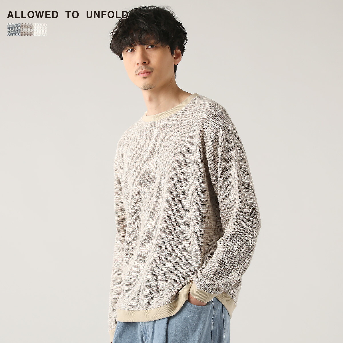 ニット セーター トップス メンズ 春 秋 春服 秋服 スラブ ワッフル ダブルフェイス クルーネック 長袖 カジュアルL 0702-31205