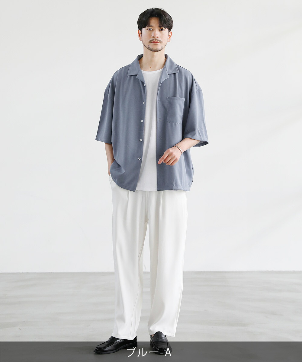 夏 夢の男前カジュアル服セット Amazon.co.jp: [NOMSOCR] ワークシャツ セットアップ