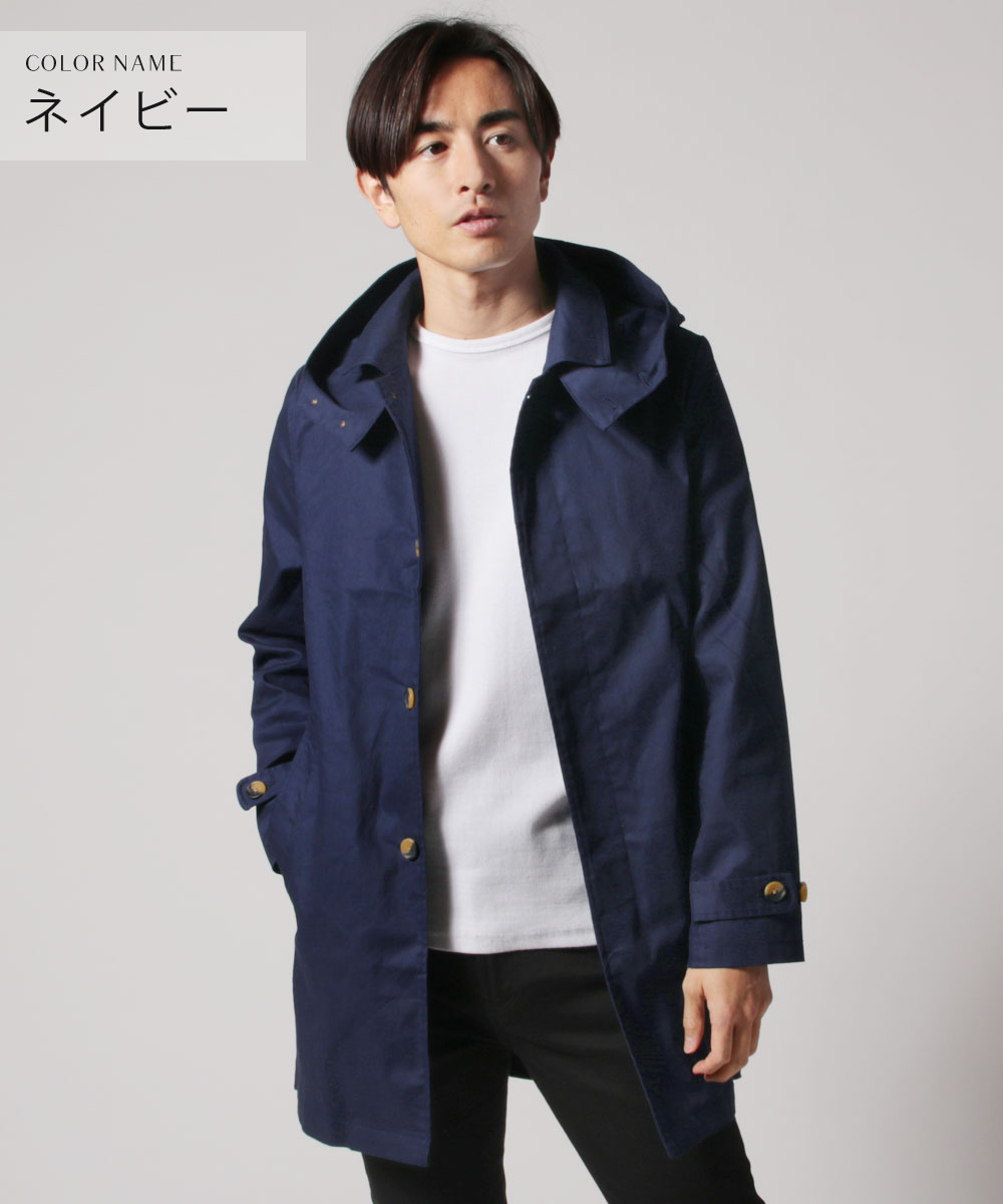 ステンカラーコート ビジネスコート ストレッチツイル メンズ スプリングコート 秋 春 ロング丈 秋 ビジネス アウター ロング丈 コート フード脱着 ストレッチツイル ステンカラー Spu スプ Sputnicks スプートニクス ストレッチが効いているから着心地が驚くほど楽な