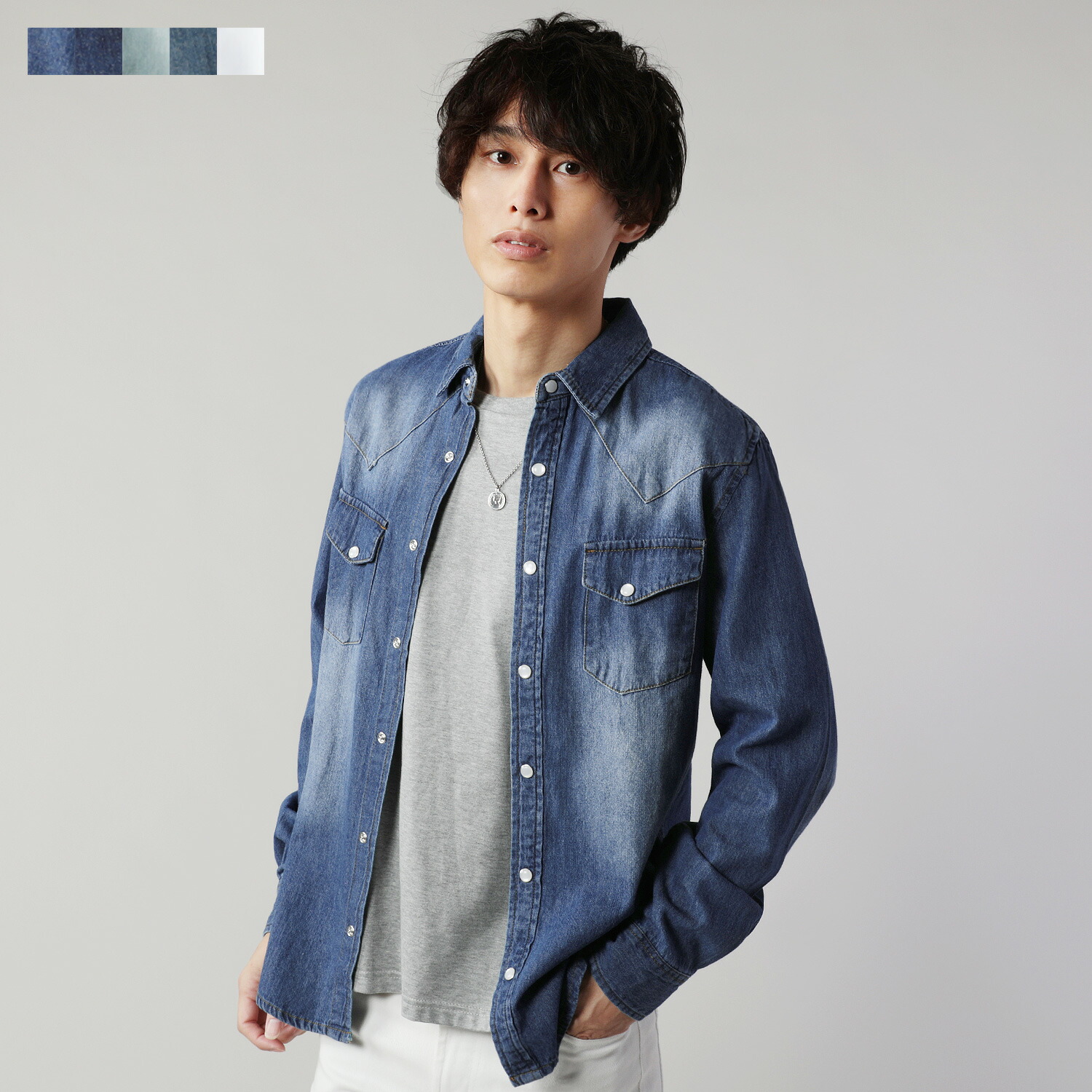 楽天市場 デニム シャツ メンズ 春 秋 秋服 冬 6 5oz デニム 長袖 デニムシャツ ウエスタン アメカジ カジュアル ホワイト ハードウォッシュ ブリーチ インディゴ ワンウォッシュ ヴィンテージ加工 M L Spu スプ Bargain50 Sputnicks スプートニクス