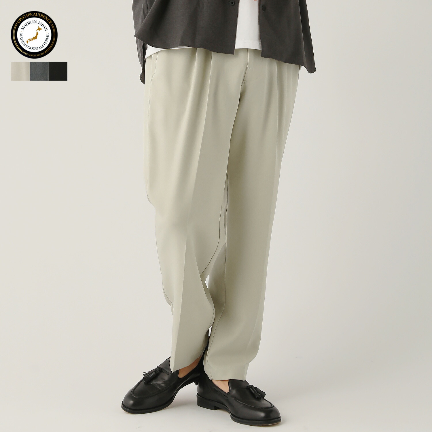 楽天市場】バスクシャツ メンズ カットソー 春 春服 日本製 国産