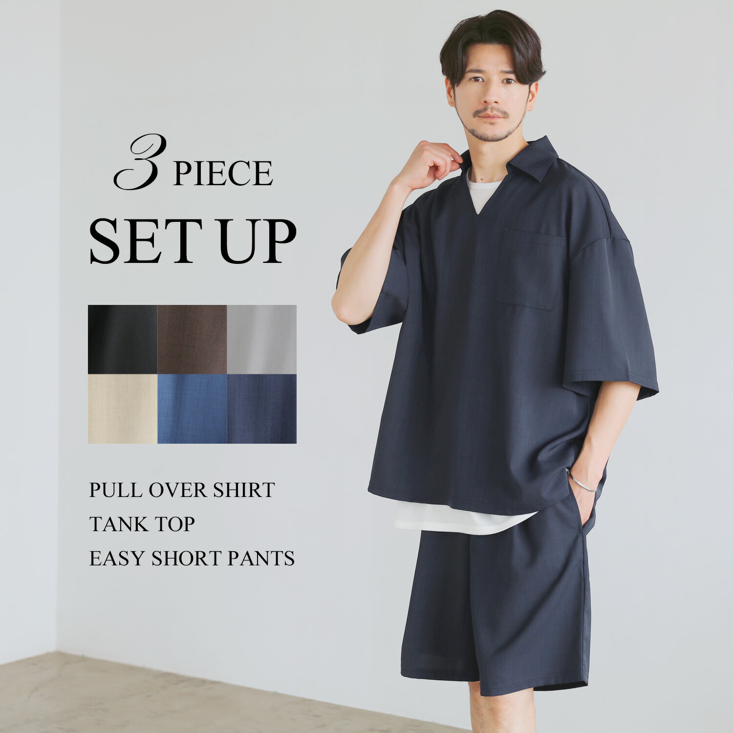 楽天市場】シャツ バンドカラーシャツ メンズ 秋 秋服 春 春服