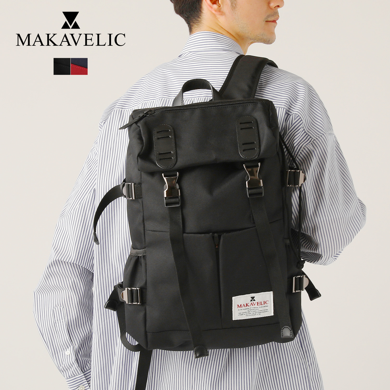 MAKAVELIC バックパック リュック cordura コーデュラ - リュック