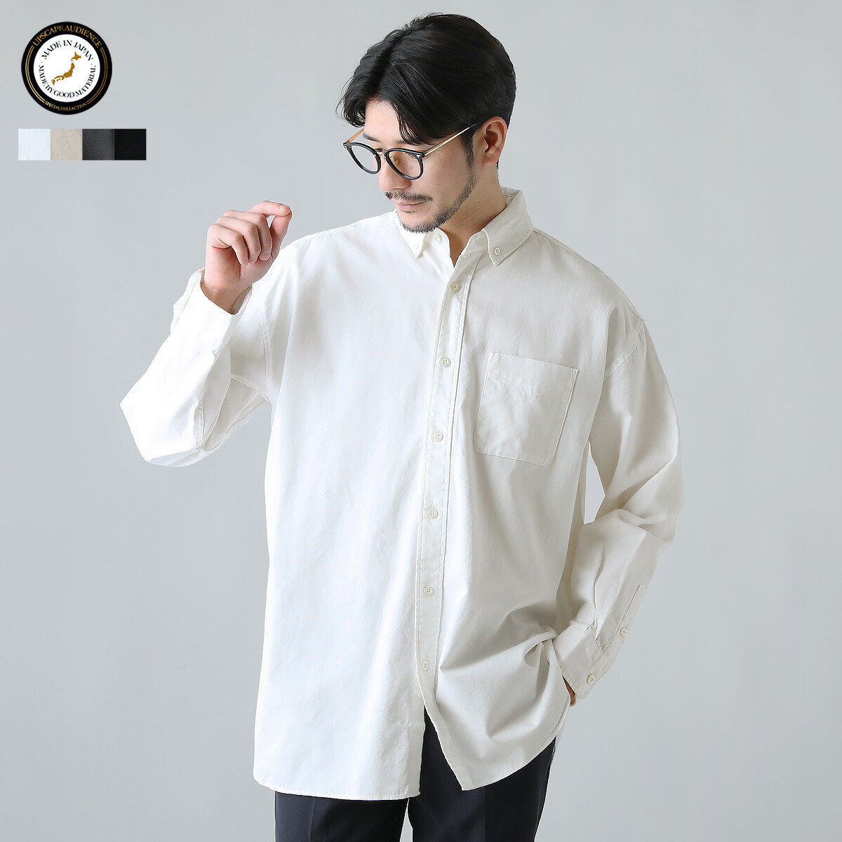 楽天市場】シャツ 長袖シャツ ブロードシャツ メンズ 春 春服