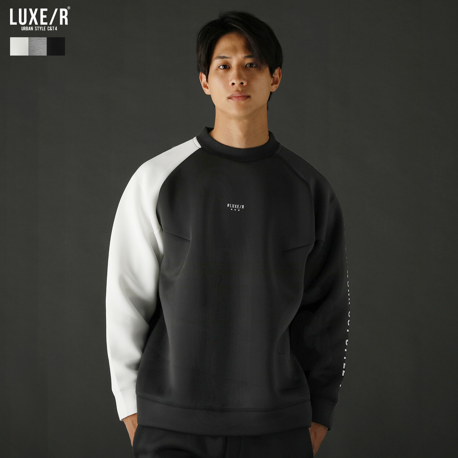 楽天市場】【セットアップ対応】 カットソー Tシャツ メンズ 春 楽天市場】【セットアップ対応】 カットソー Tシャツ メンズ 春
