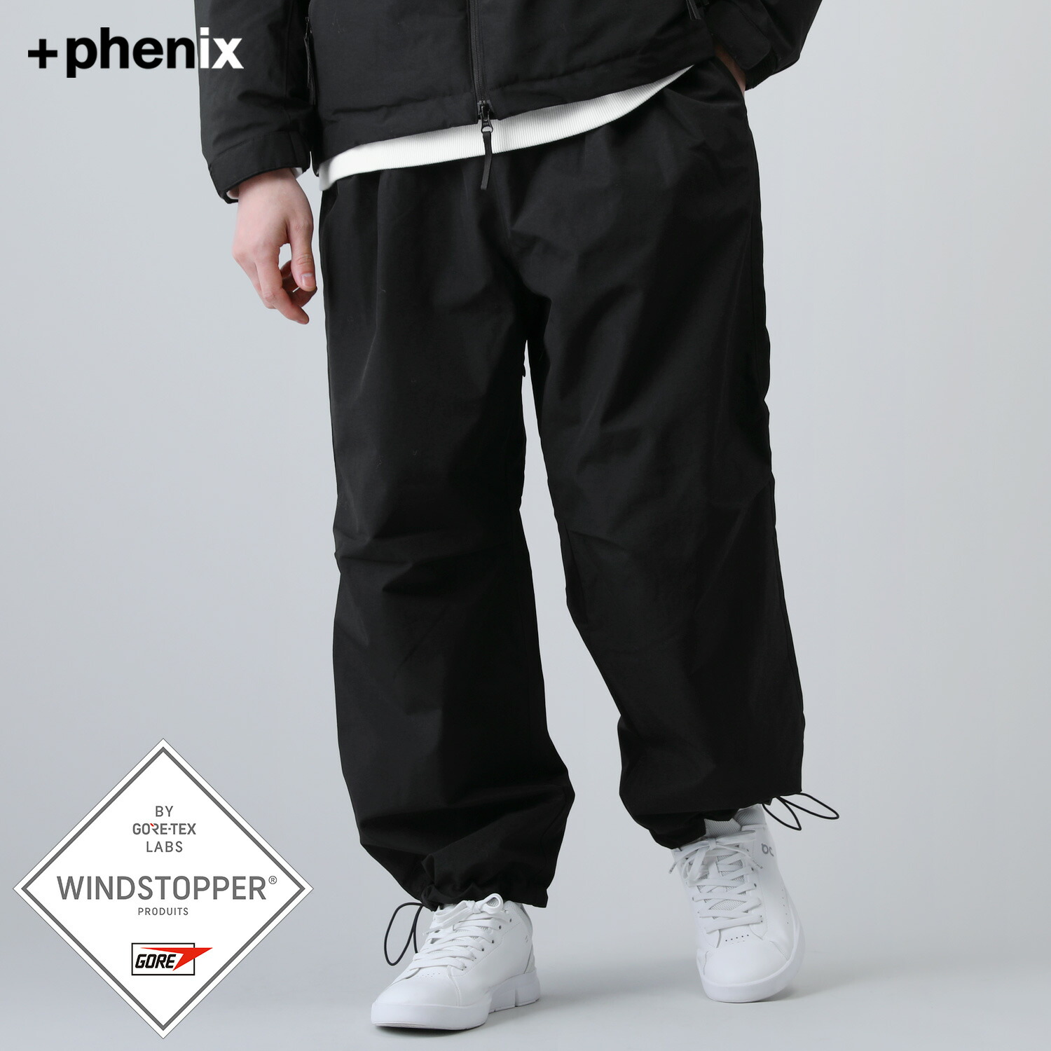 【楽天市場】【SALE】 【セットアップ対応】 ナイロンパンツ パンツ イージーパンツ メンズ 秋 秋服 春 春服 ナイロン ワイド ビッグ