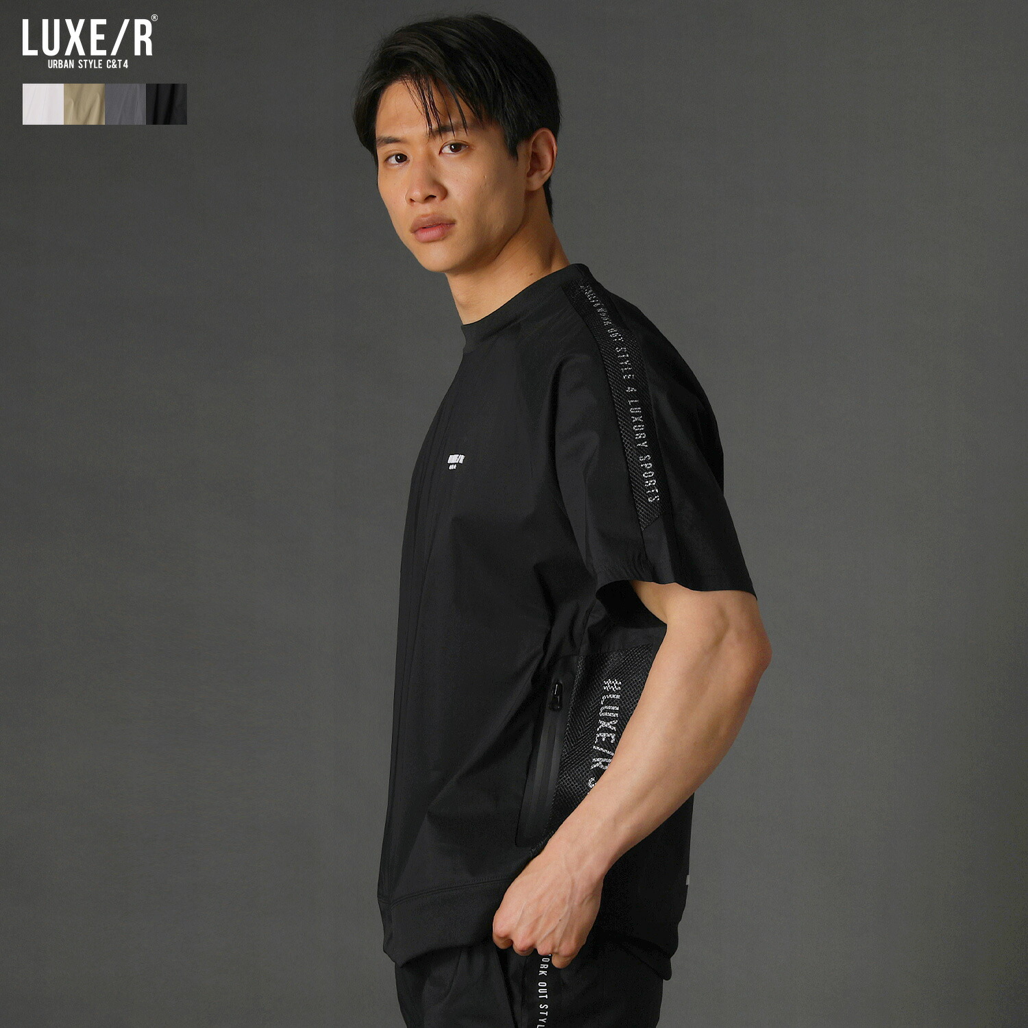 楽天市場】【セットアップ対応】 カットソー Tシャツ メンズ 春