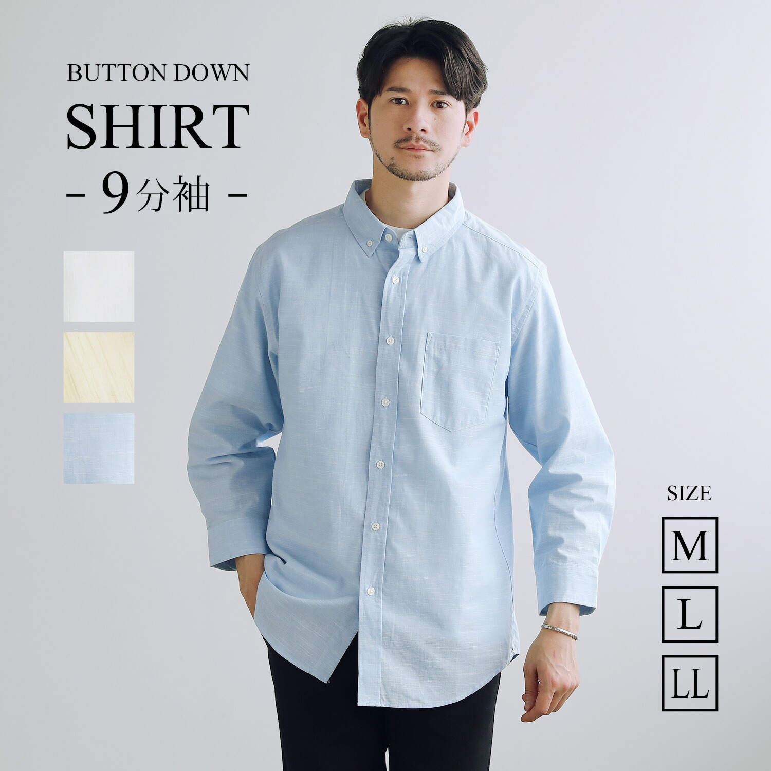 楽天市場】リネンシャツ シャツ レギュラーカラー カジュアル