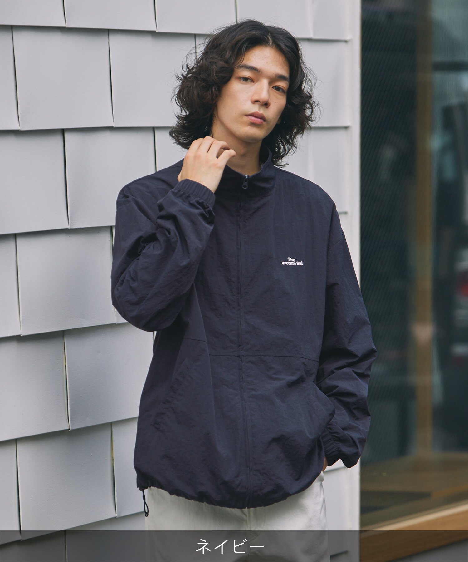 最終値下げ】 【セットアップ対応】 ナイロンジャケット メンズ