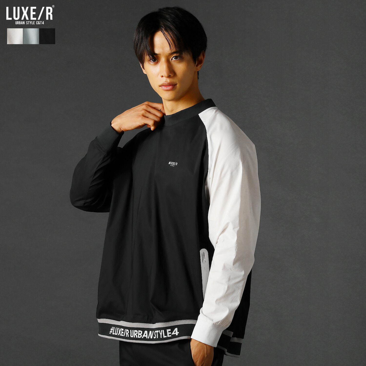 楽天市場】【セットアップ対応】 カットソー Tシャツ プル