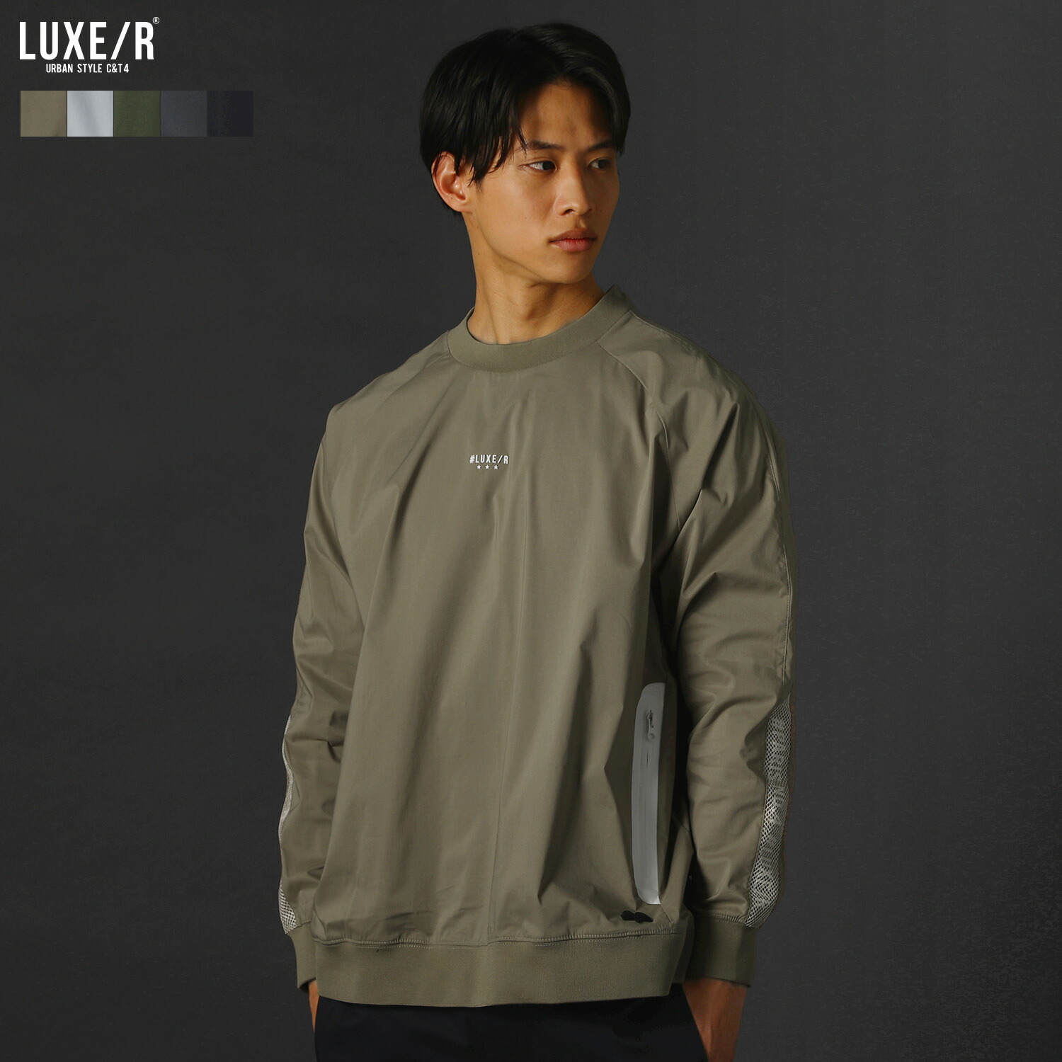 楽天市場】【セットアップ対応】 カットソー Tシャツ プル