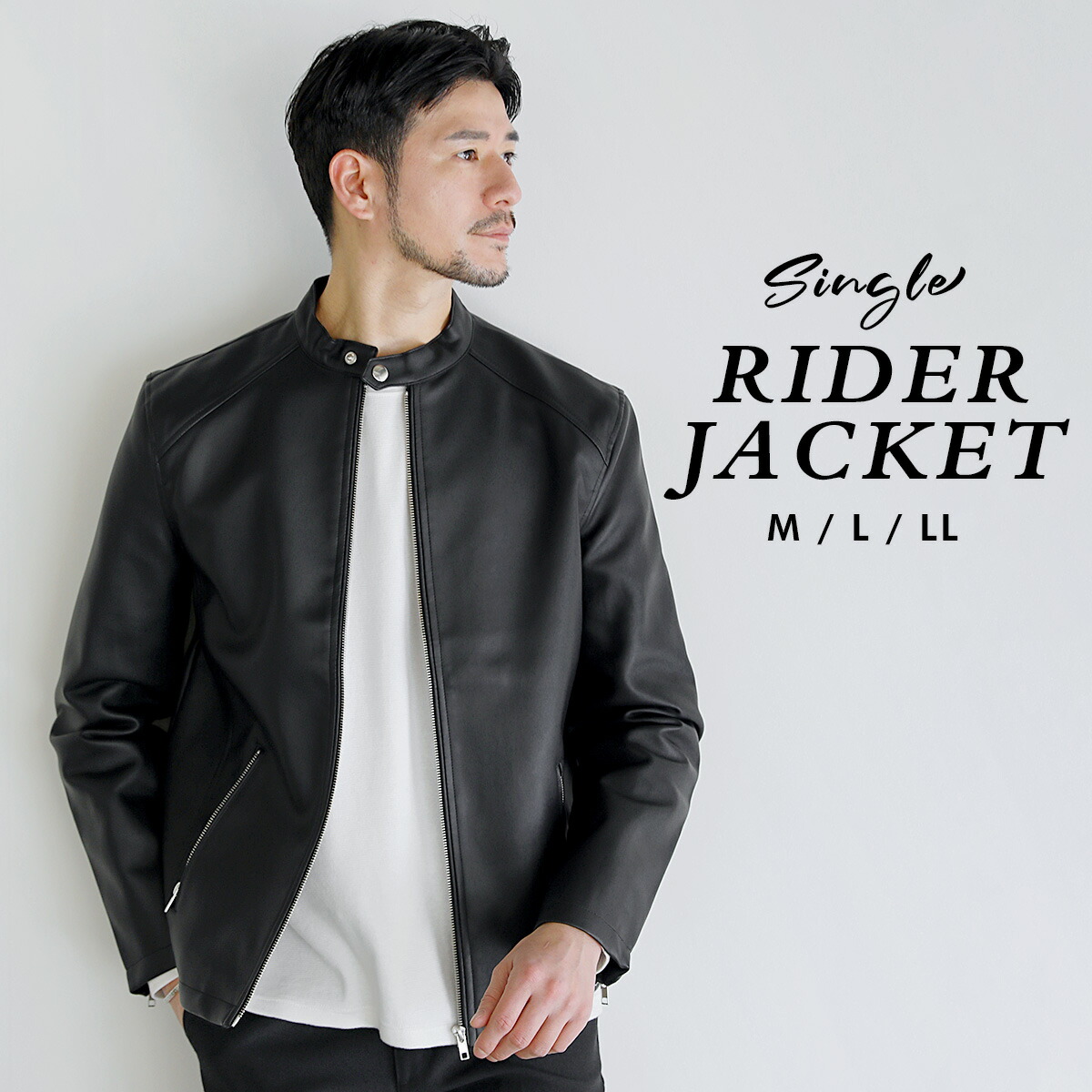 楽天市場】ライダースジャケット メンズ レザージャケット